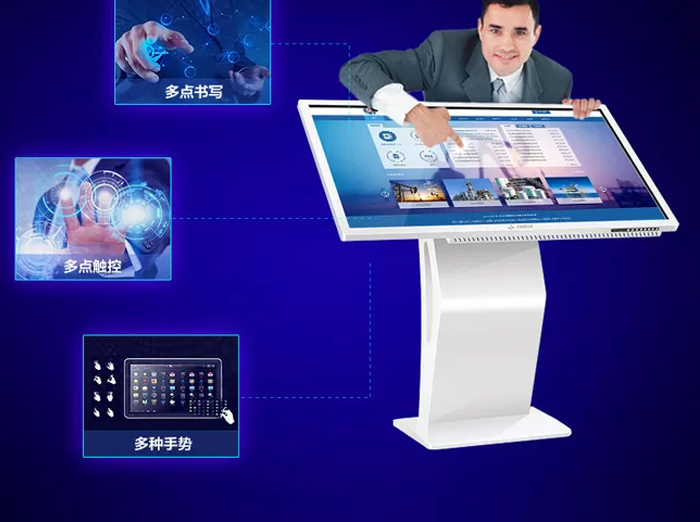 pg电子模拟器触摸屏