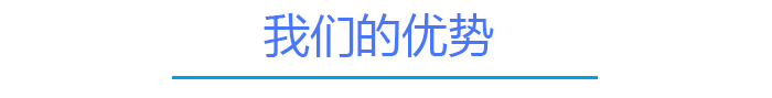 pg电子模拟器触摸屏厂家优势