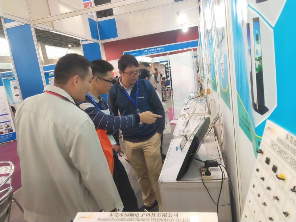 pg电子模拟器(中国)官方网站