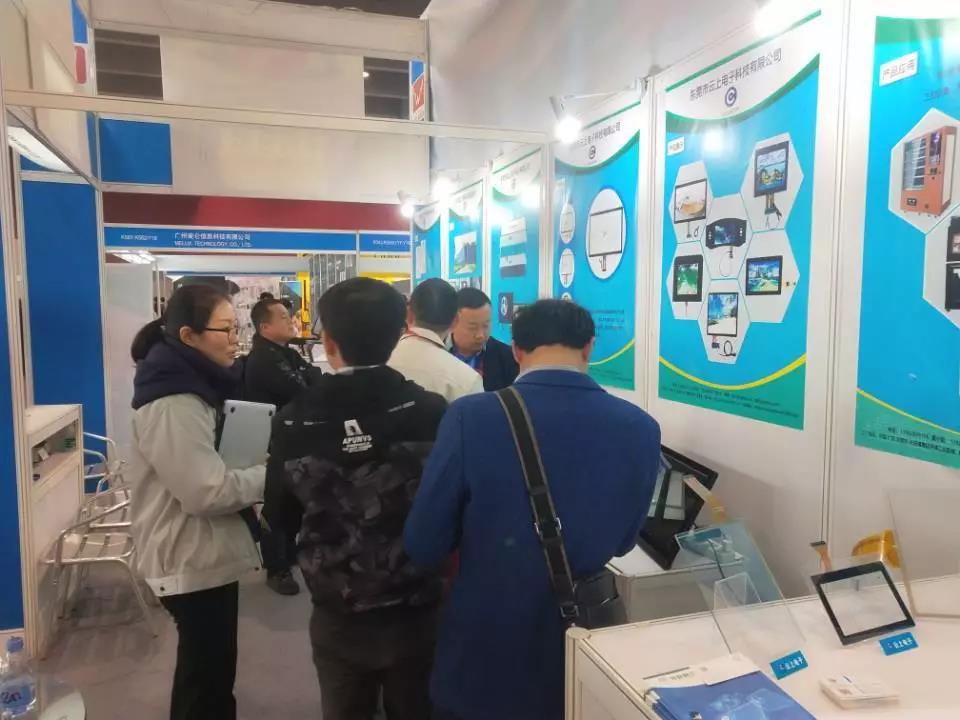 pg电子模拟器(中国)官方网站