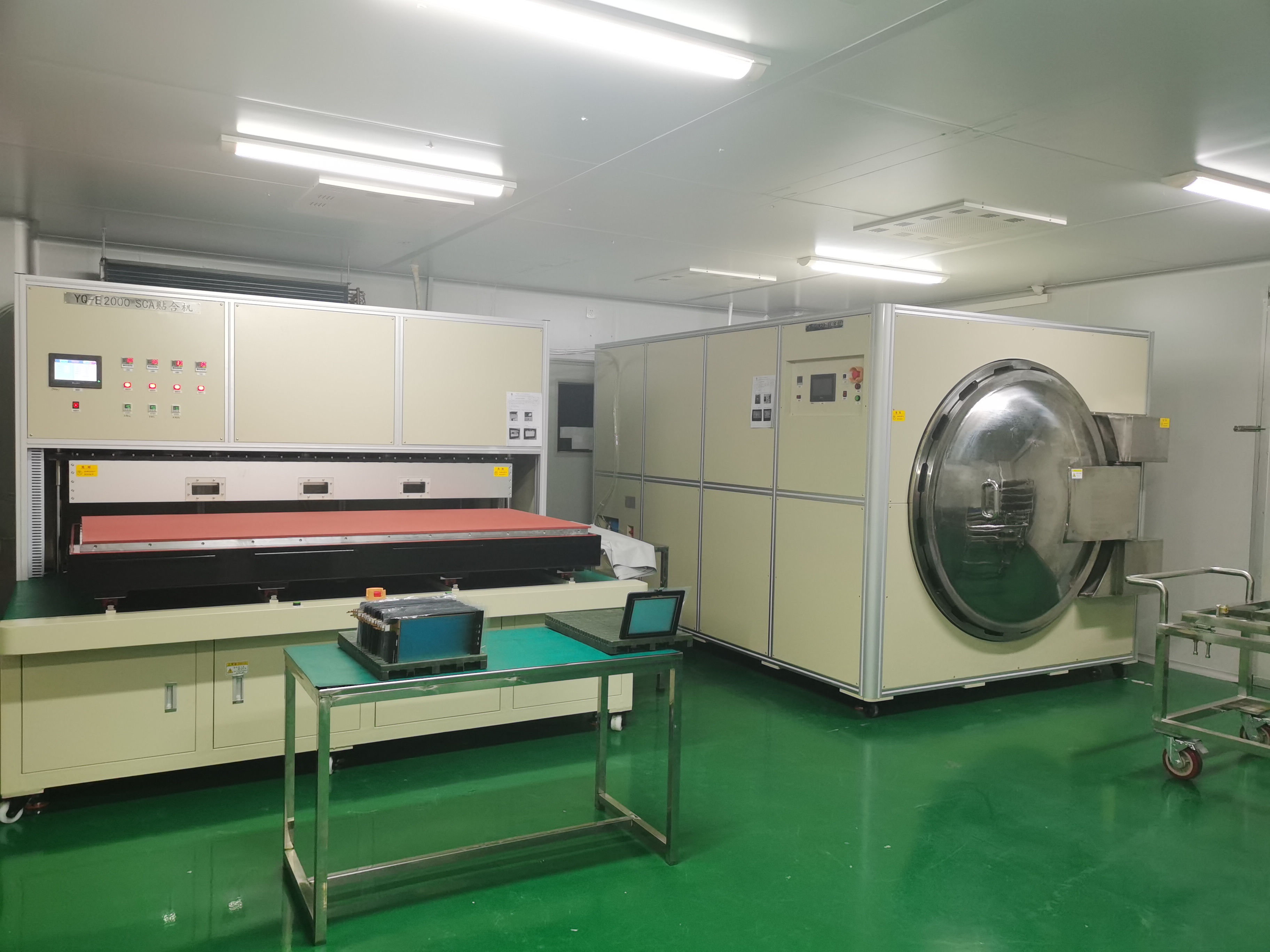 pg电子模拟器(中国)官方网站