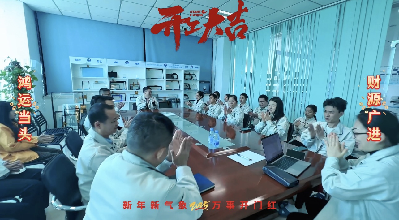 pg电子模拟器(中国)官方网站