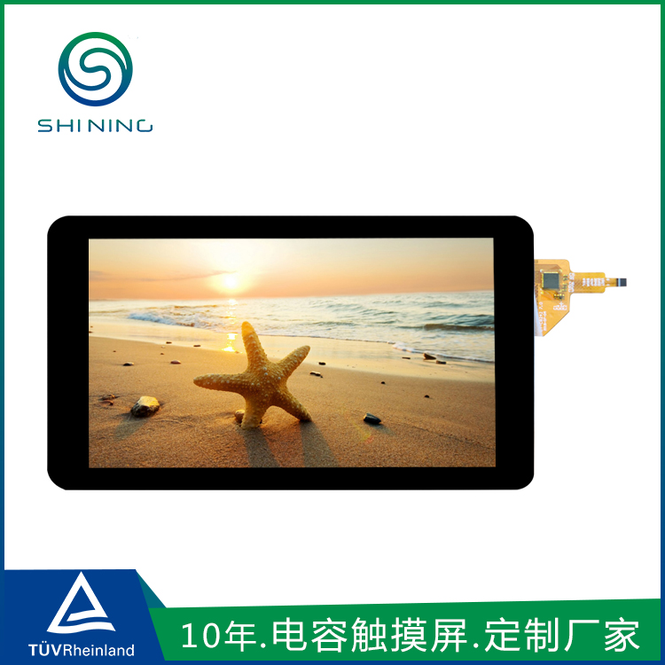 触摸屏坏了