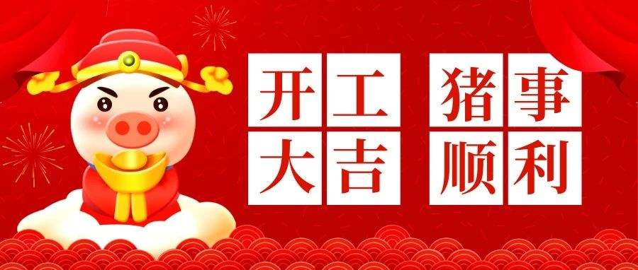 pg电子模拟器(中国)官方网站