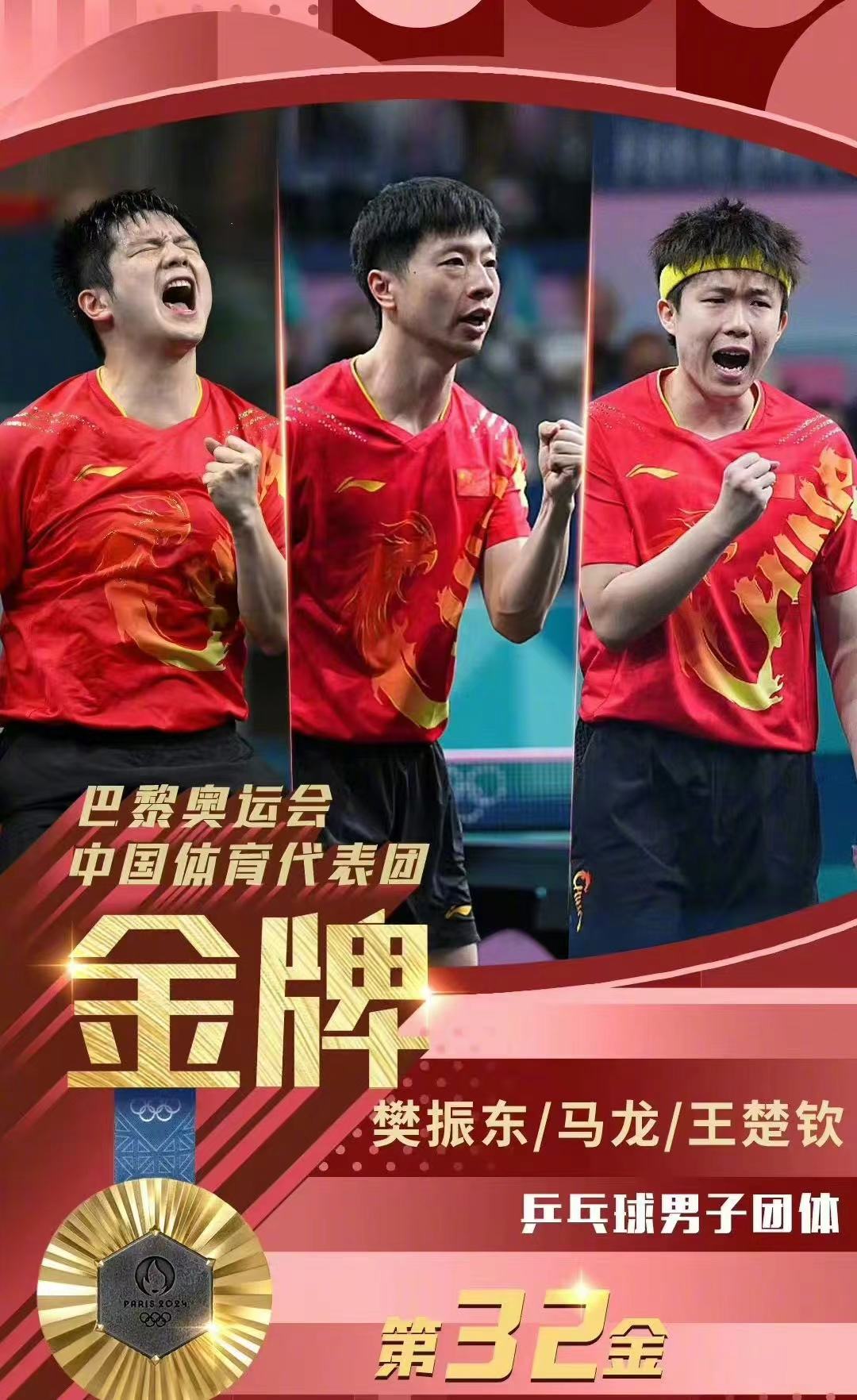 pg电子模拟器(中国)官方网站