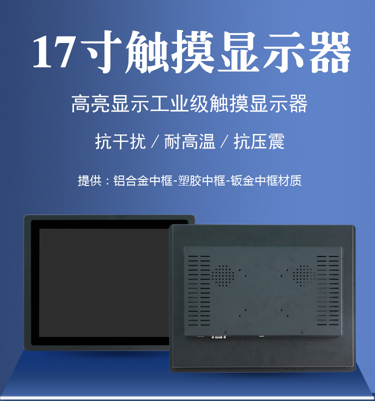 pg电子模拟器(中国)官方网站
