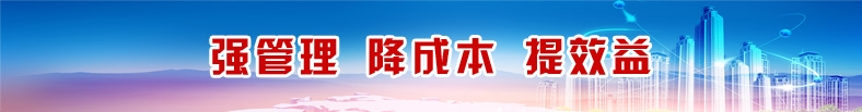 鑫禾国际游戏平台 - welcome
