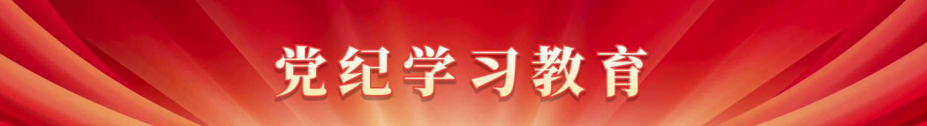 鑫禾国际游戏平台 - welcome
