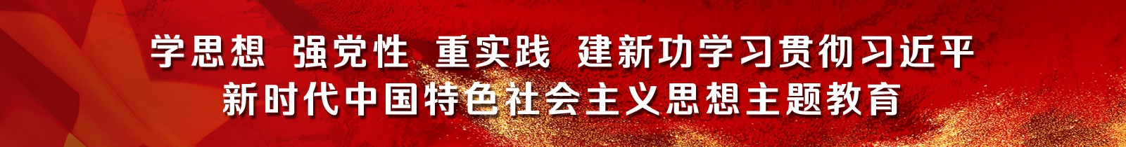 鑫禾国际游戏平台 - welcome
