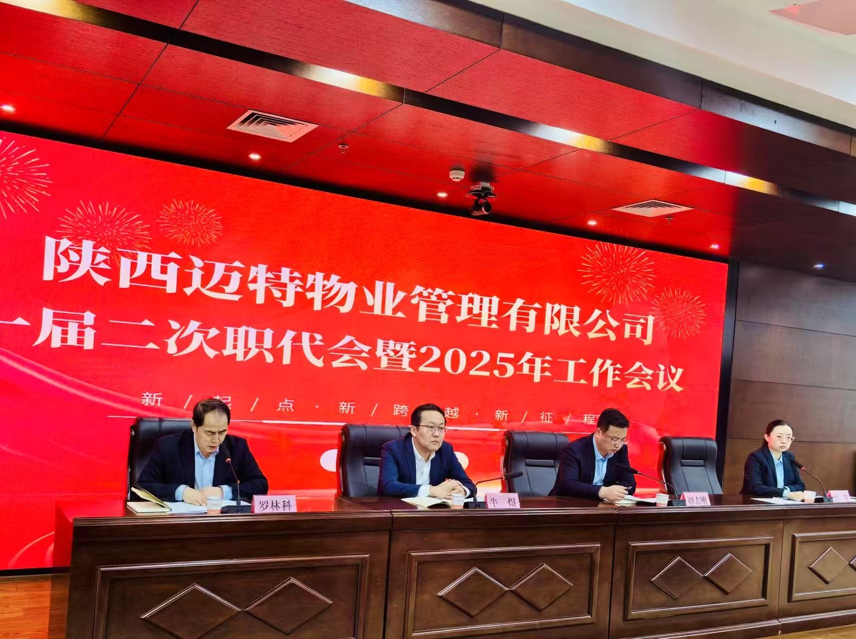 鑫禾国际游戏平台 - welcome