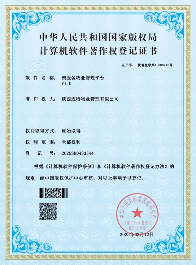 鑫禾国际游戏平台 - welcome