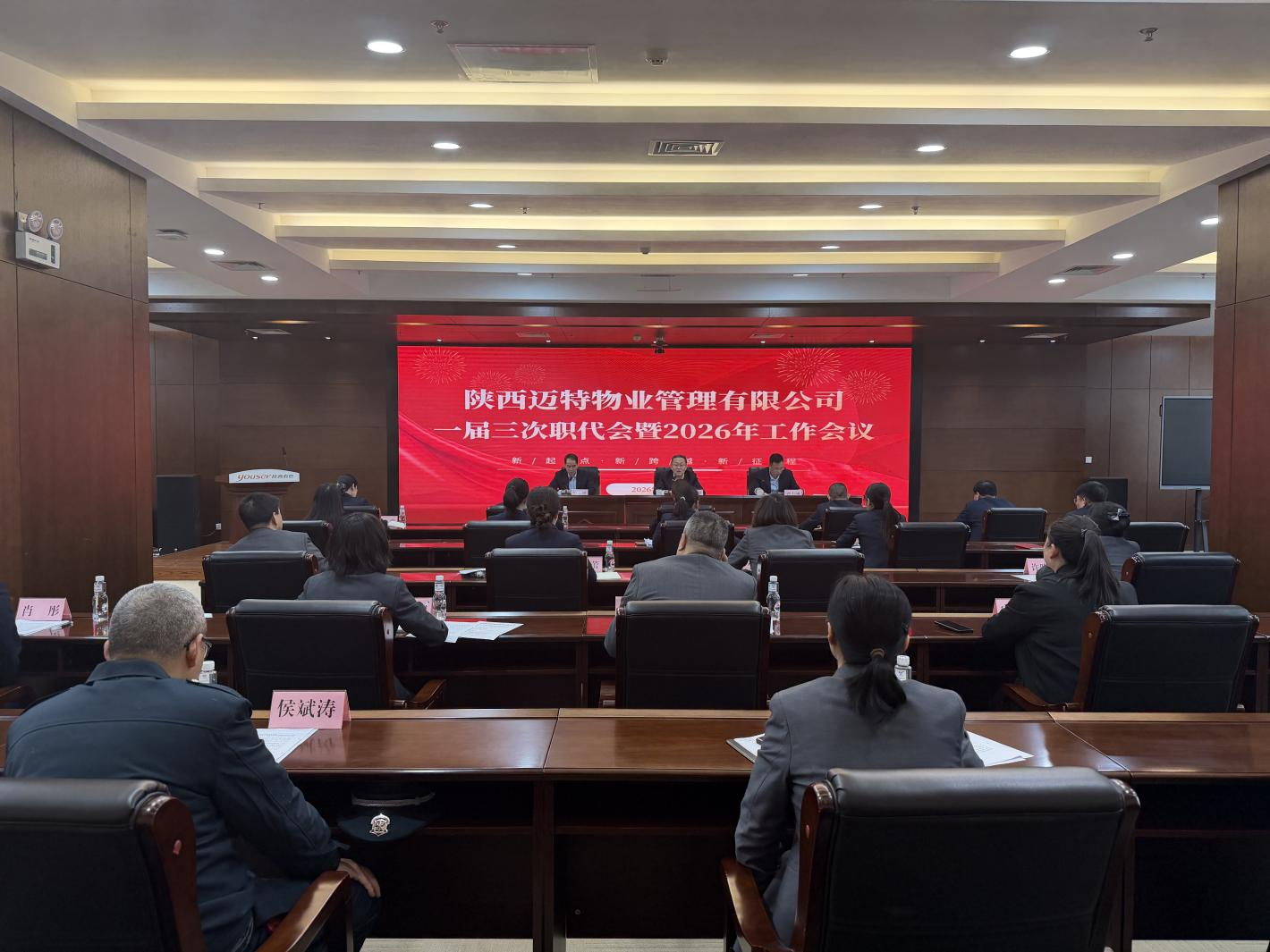 鑫禾国际游戏平台 - welcome